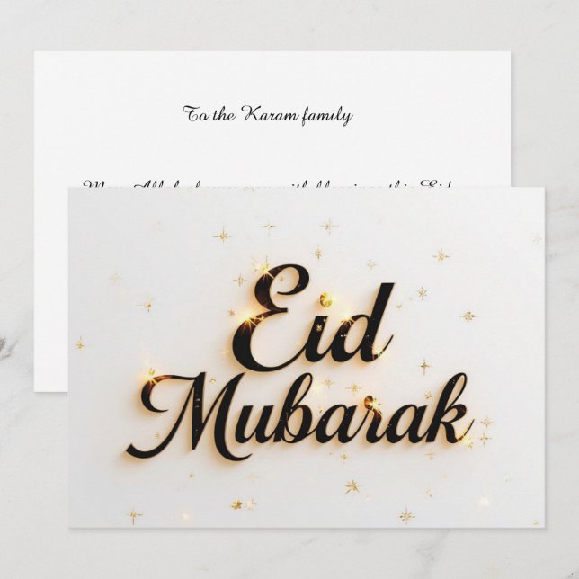 Cartão de Boas Festas Eid Mubarak Personalizado El (Frente/Verso)