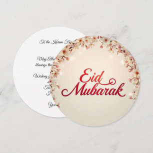 Cartão de Boas Festas Floral Personalizado Eid Mub