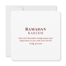 Cartão de Boas Festas Islâmico do Ramadão Ilustrad