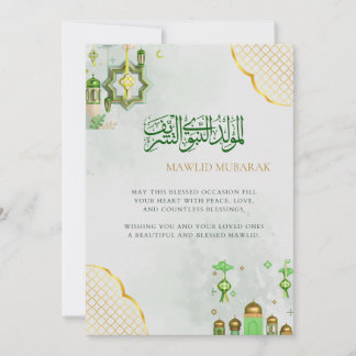 Cartão de Boas Festas Islâmico Mawlid Mubarak |