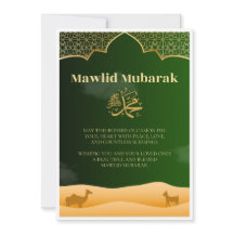 Cartão de Boas Festas Islâmico Mawlid Mubarak