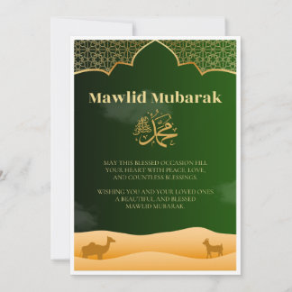 Cartão de Boas Festas Islâmico Mawlid Mubarak