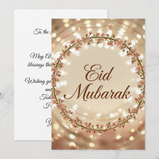 Cartão de Boas Festas Personalizado Moderno Eid mu