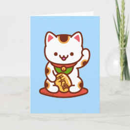 Cartão de Boas Vindas de Gato Engraçado: MANEKI-NE