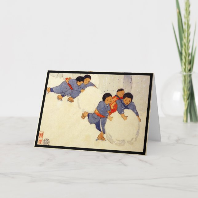 CARTÃO DE BOAS-VINDAS DOBRADO DE CRIANÇAS JAPONESA (Frente)