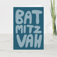 Cartão de Boas Vindas Personalizável BAT MITZVAH A