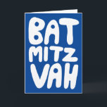 Cartão de Boas Vindas Personalizável BAT MITZVAH A<br><div class="desc">Texto desenhado à mão por mim para você. Adicione seu próprio texto no interior do cartão ou altere as cores do fundo. Para mais designs e cores, verifique minha loja! Ou me avise se você gostaria de algo personalizado. Eu também tenho papel de embrulho correspondente e, claro, versões de Bar...</div>