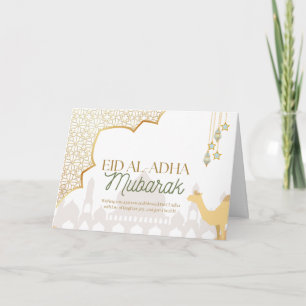 Cartão de Camelo Eid Al-Adha Mubarak 2026