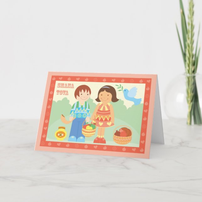 Cartão de caráter de Shana Tova (Frente)