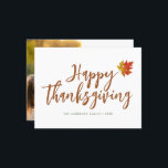 cartão de cartões de natal de script de ação de ag<br><div class="desc">simples escrita com um cartão de feriado feliz de ação de graças com folhas das árvores de outono. A cor do texto e da parte traseira pode ser personalizada.</div>