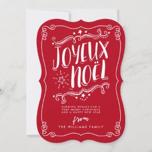 Cartão de cartões de natal do Natal de Joyeux No