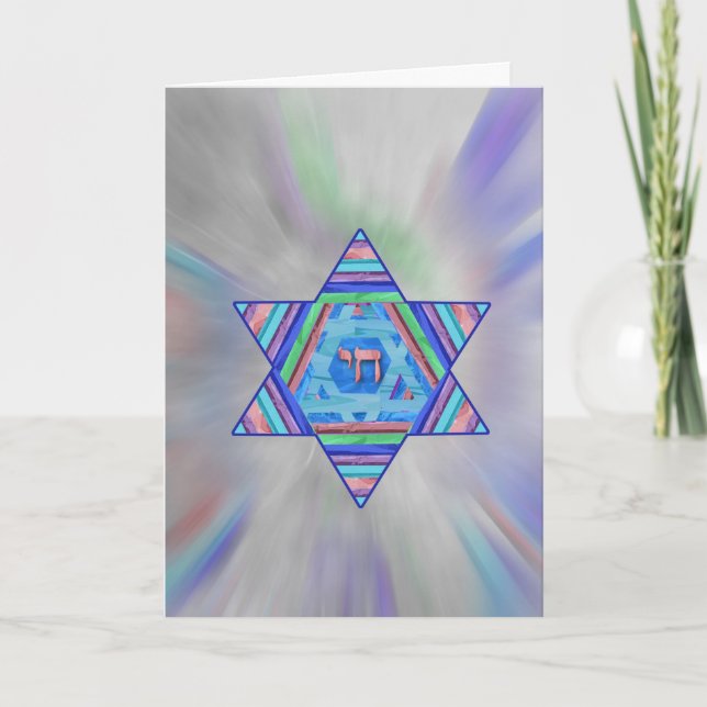 Cartão de cartões de natal feliz de Chanukah (Frente)