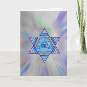 Cartão de cartões de natal feliz de Chanukah