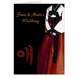 Cartão de Casamento Coreano