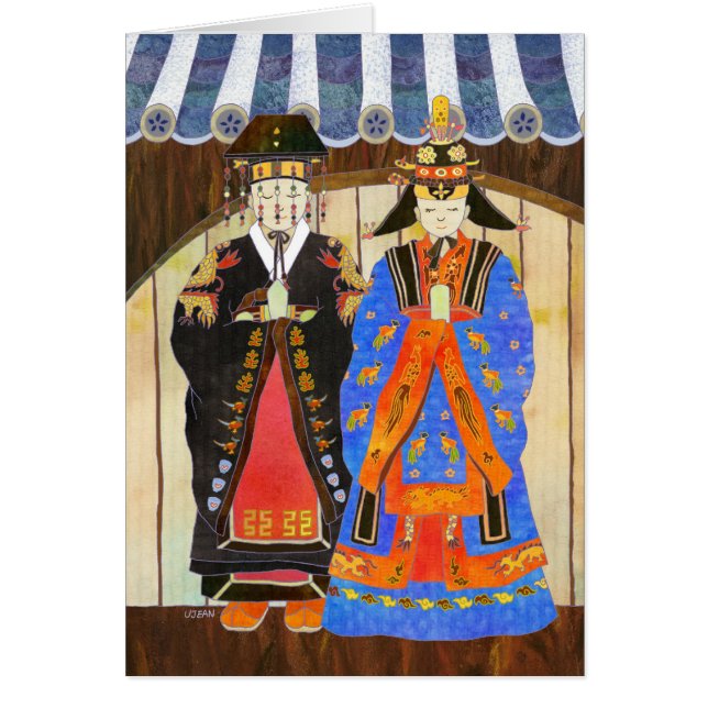 Cartão de casamento do rei & da rainha (Frente)