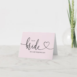 Cartão de casamento para a minha noiva no nosso di