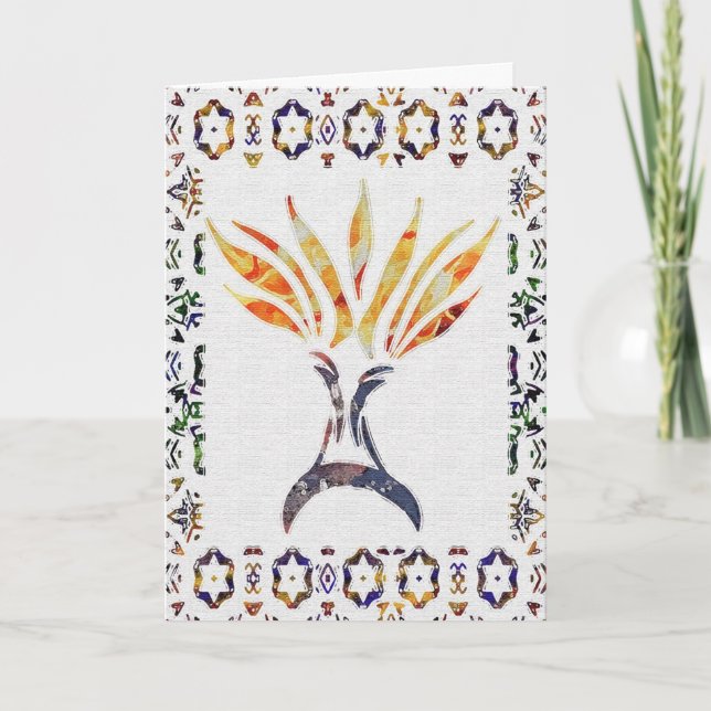 Cartão de Chanukah (Frente)