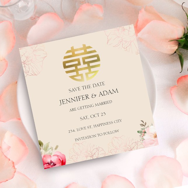 Cartão de Compromisso da Cerimônia do Chá no Casam (Chinese Wedding Tea Ceremony Save the Date Card)