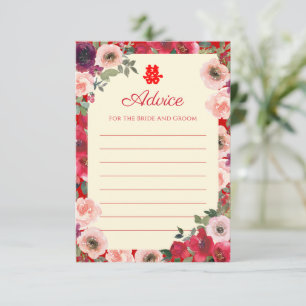 Cartão De Conselho Casamento chinês jardim floral vermelho dupla feli
