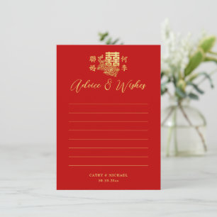 Cartão De Conselho Clássico elegante floral vermelho de casamento chi