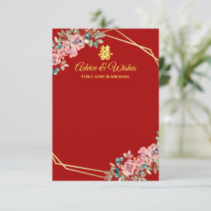 Cartão De Conselho Coroa floral geométrica de ouro vermelho casamento