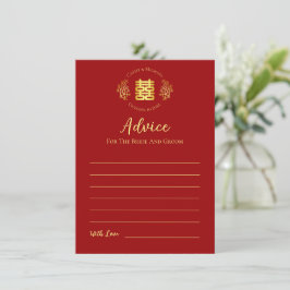 Cartão De Conselho Logotipo floral vermelho de dupla felicidade para