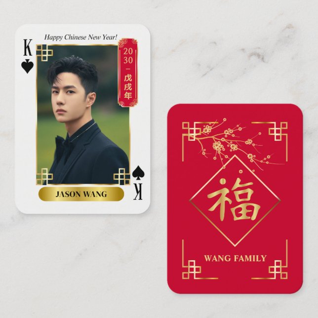 Cartão De Contato Custom 2030 Chinese New Year Poker Card with Photo (Frente/Verso)