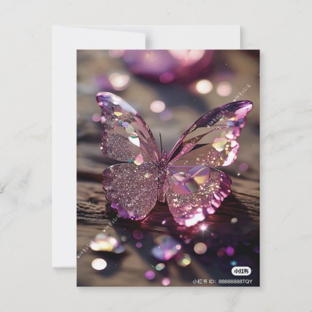 Cartão de convite (Frente)