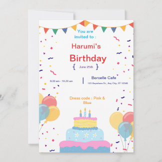 Cartão de convite de aniversário