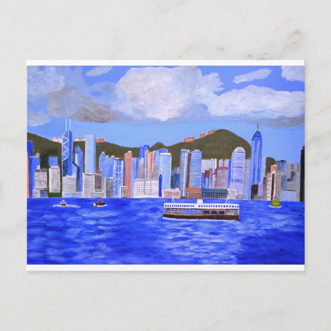 cartão de convite de Hong Kong (Frente)