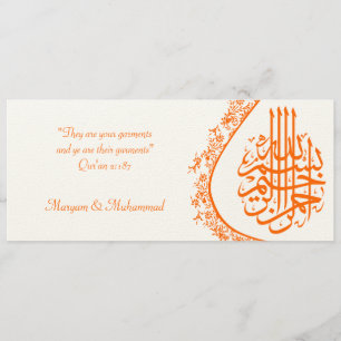 Cartão de convite do noivado de casamento islâmi