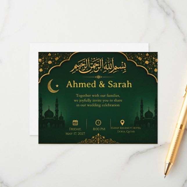 Cartão de Convite Nikah Verde Esmeralda e Dourado (Frente/Verso In Situ)