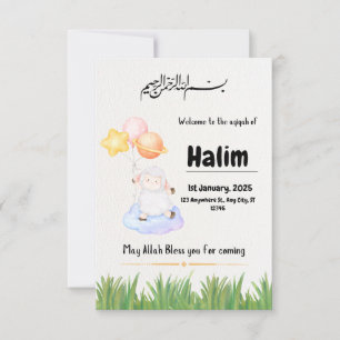 cartão de convite para festa de aqeeqah