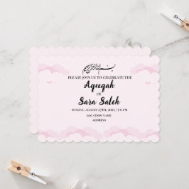 Cartão de Convite para Menina de Aqiqah Muçulmana,