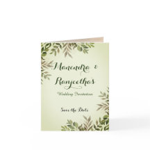 Cartão de Convite Personalizado Elegante para Casa