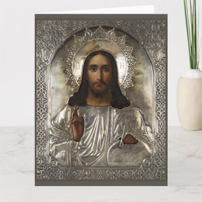 Cartão de Cumprimentos Doblado (Frente)