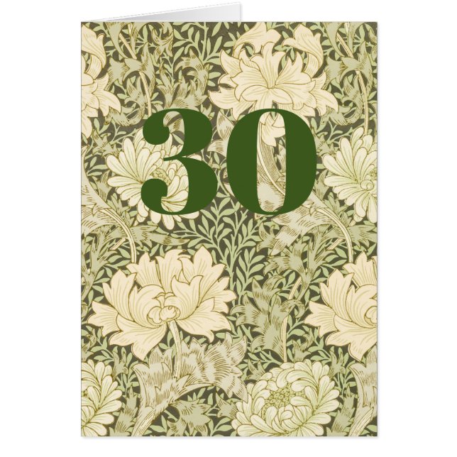 Cartão de Cumprimentos Doblado de Aniversário de 3 (Frente)
