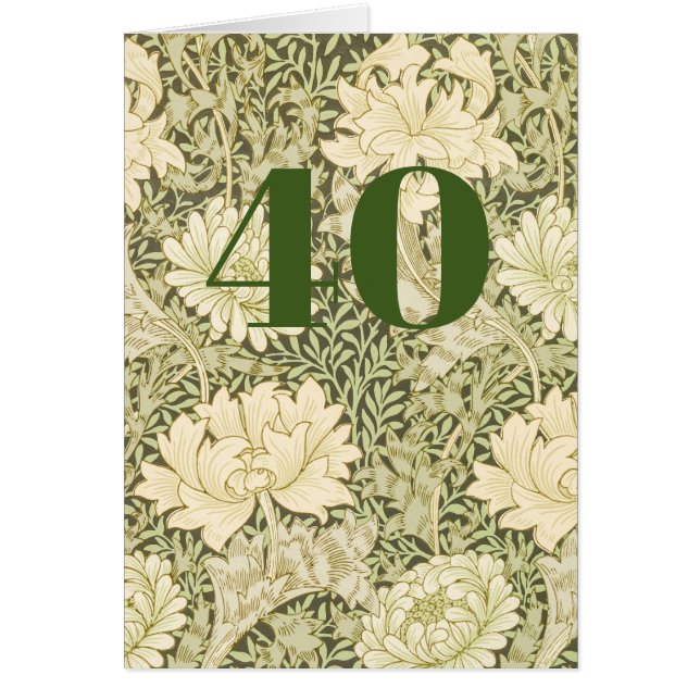 Cartão de Cumprimentos Doblado de Aniversário de 4 (Frente)