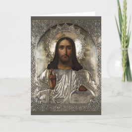 Cartão de Cumprimentos Dobrável