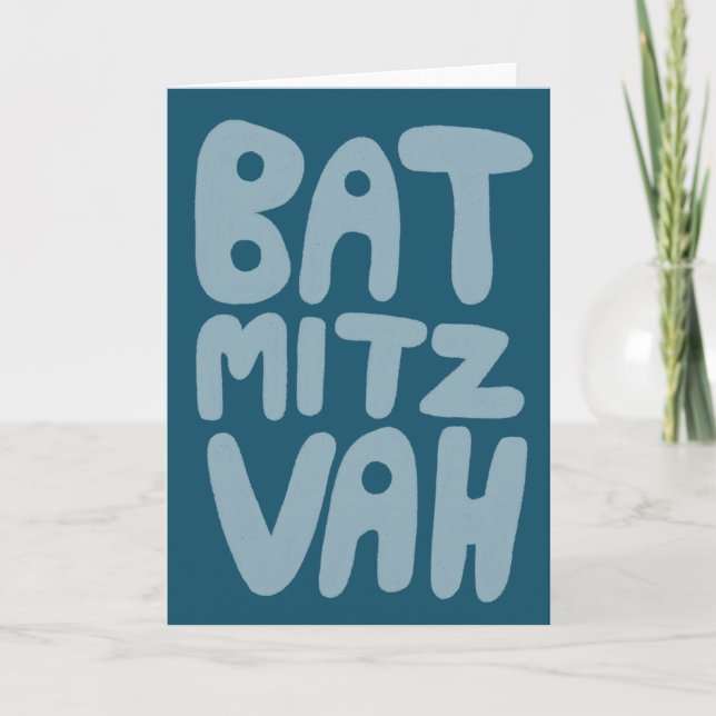 Cartão de Cumprimentos Personalizável BAT MITZVAH  (Frente)