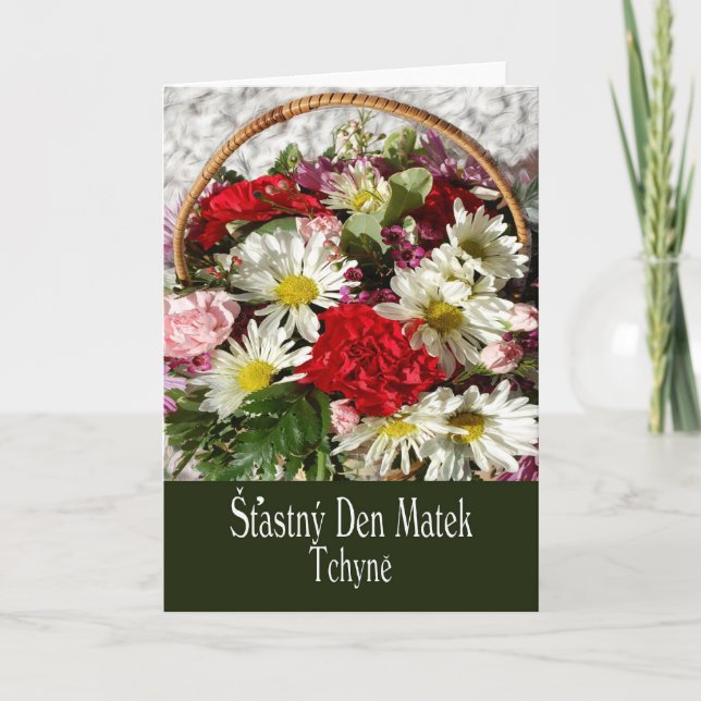 Cartão De dia de as mães Para A Mãe Em Direito Em  (Frente)