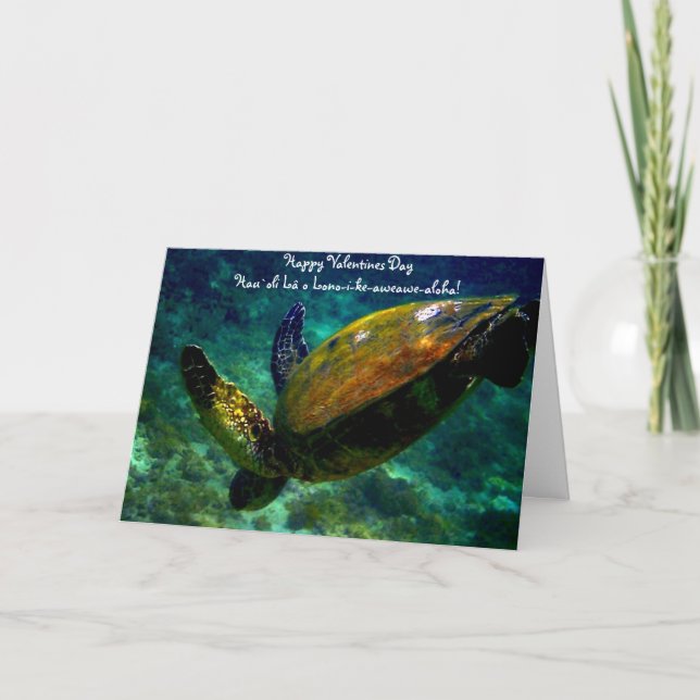 Cartão de Dia de os namorados Havaiano (Frente)