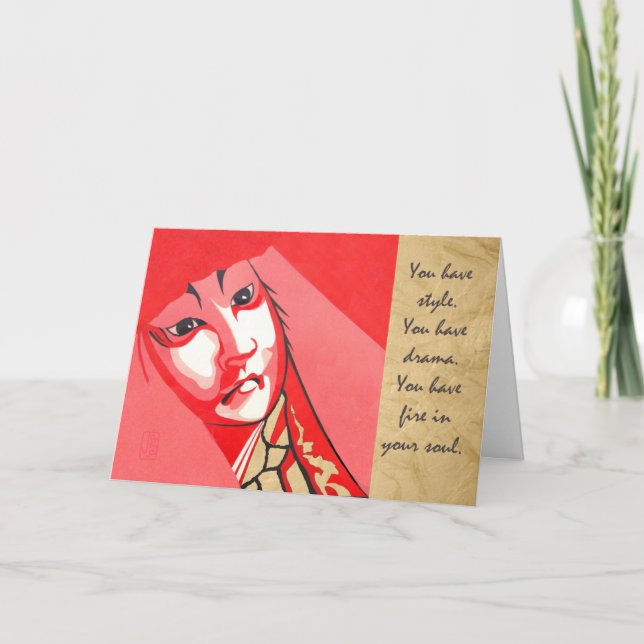 Cartão de Dia do Namorados Feliz da Cara Kabuki (Frente)