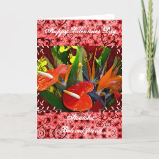 Cartão de Dias de os namorados Havaiano