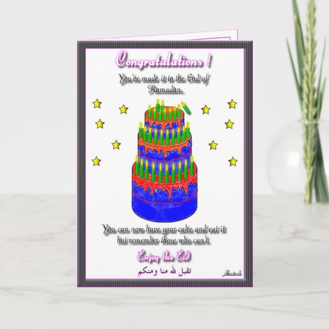 Cartão de Eid Fitr (Frente)