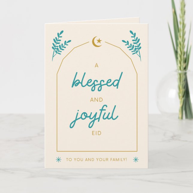 Cartão de Eid moderno e fofo personalizado (Frente)