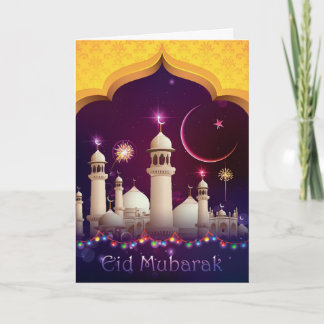 Cartão de Eid Mubarak - 001