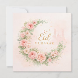 Cartão de Eid Mubarak Floral em Aquarela – Românti