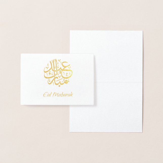 Cartão de Eid Mubarak Gold Foil (Exibição)