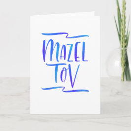 Cartão de Felicitações Cool Ombre Mazel Tov